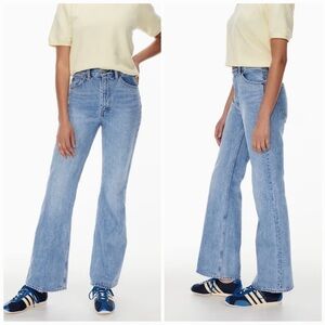 Denim Forum The Marlene 60s High Rise Flare Jeans Sz 27